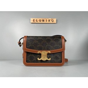 트리오페 박스백 (18.5*13.5*7cm)