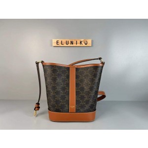 트리오페 버킷백 스몰