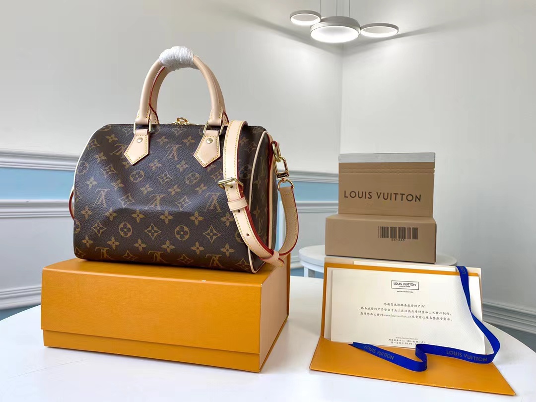 스피디 반둘리에 (25*19*15cm)