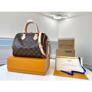 스피디 반둘리에 (25*19*15cm)