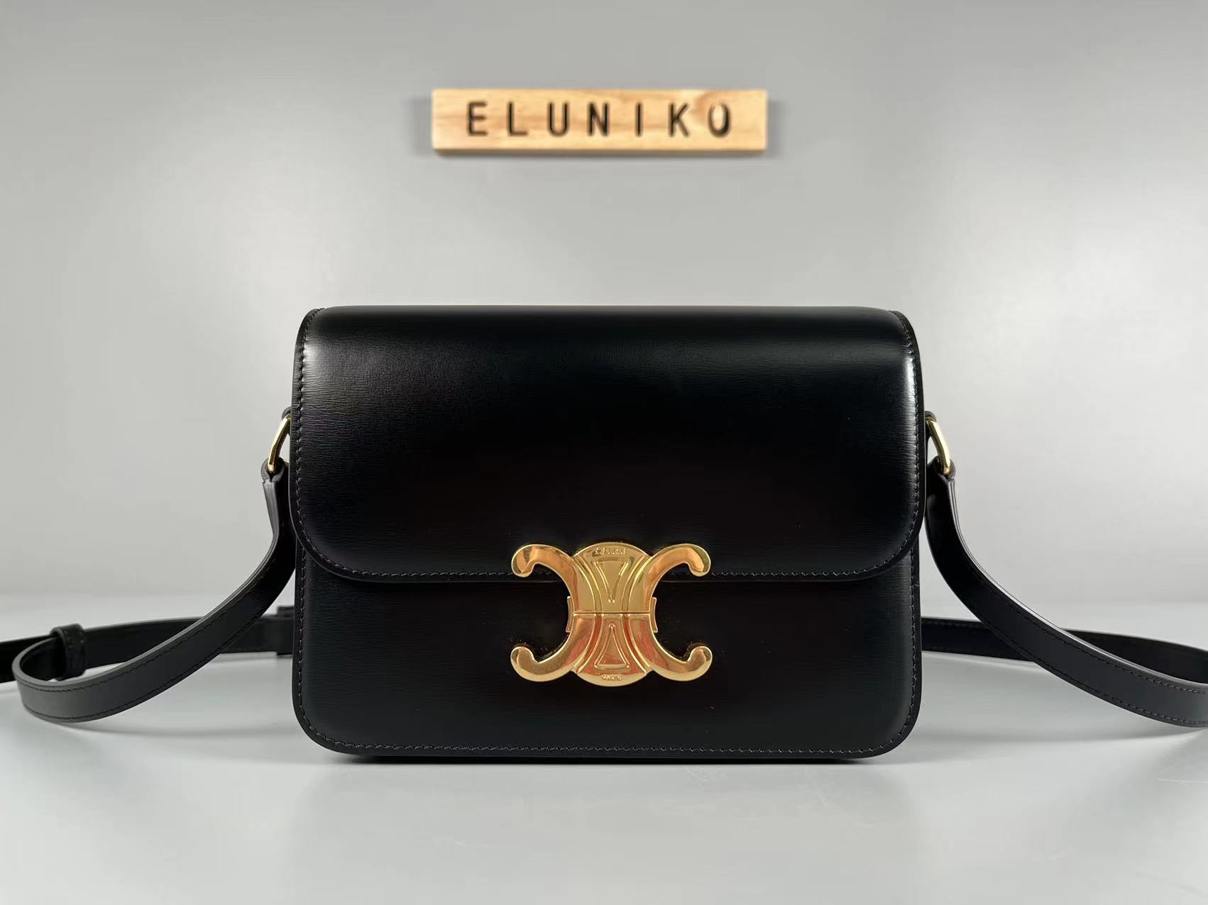 트리오페 박스백 (18.5*13.5*7cm)