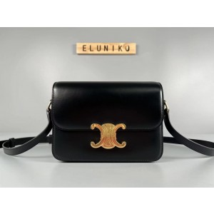 트리오페 박스백 (18.5*13.5*7cm)