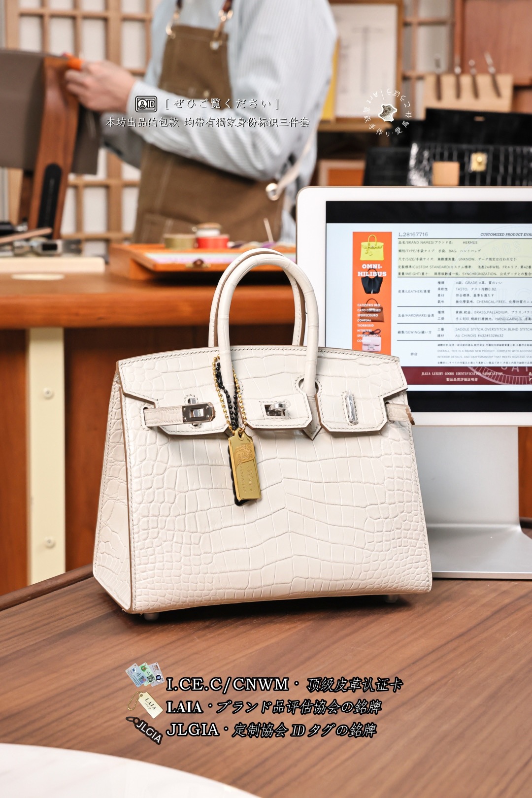 Birkin 20 수제작 수입악어가죽