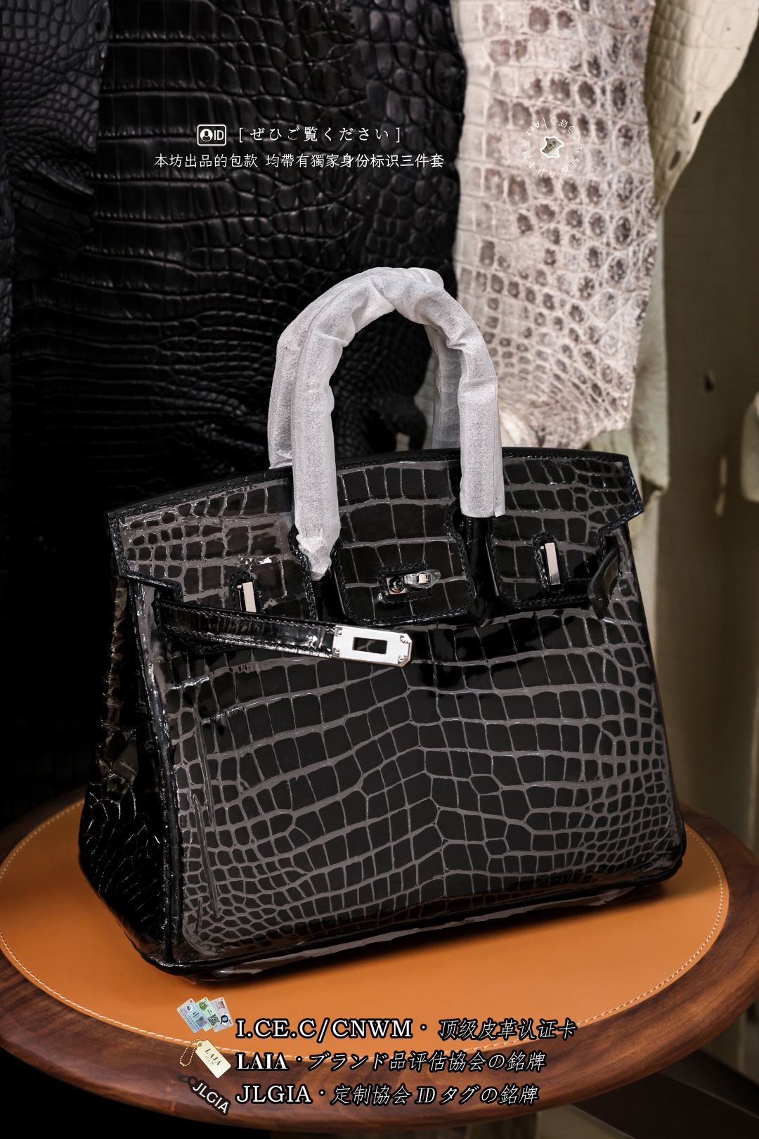 Birkin 25 수제작 수입악어가죽