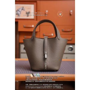 Picotin 18 올수공