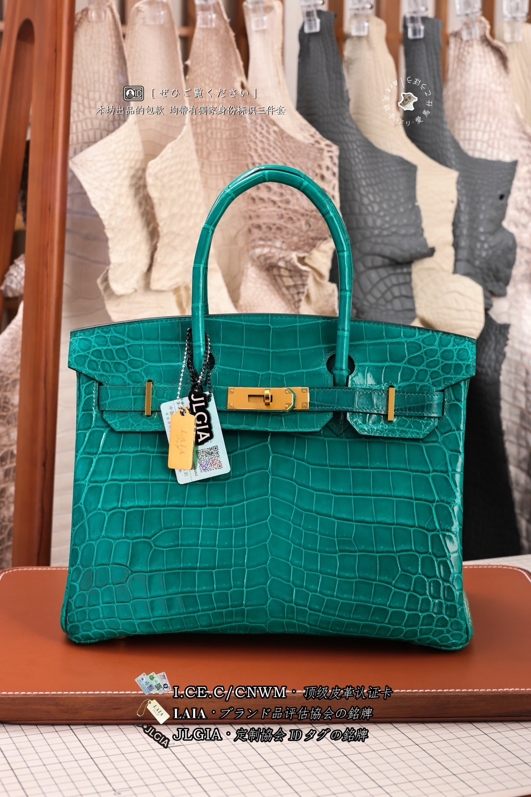 Birkin 30 수제작 수입악어가죽