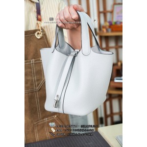 Picotin 18 올수공