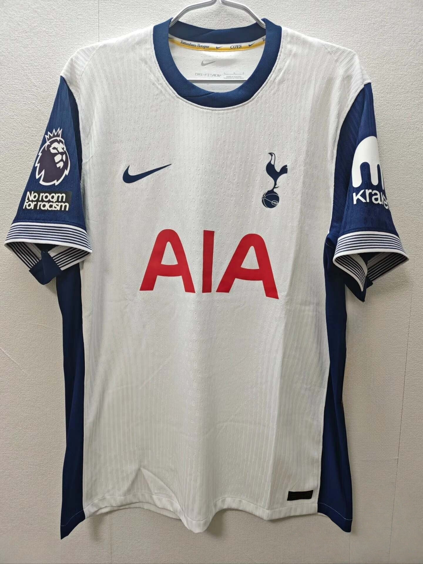 2425시즌 토트넘 어센틱 홈 유니폼