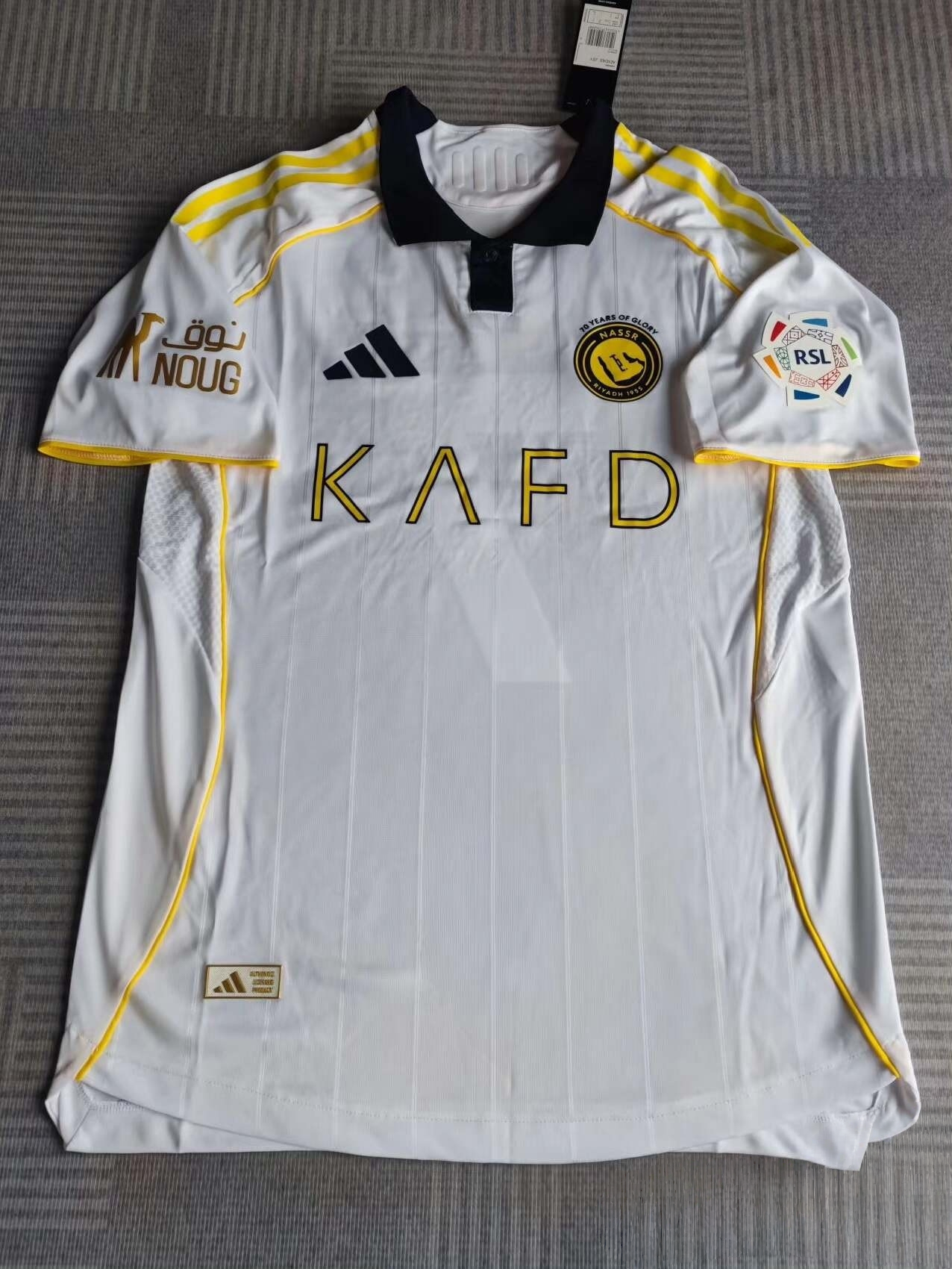 2526시즌 알나스르 어센틱 어웨이 유니폼