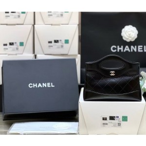 31bag (20.5 *17*3.5cm)