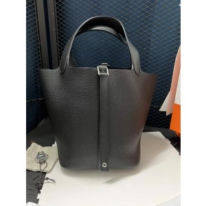 Picotin 18 (18*13.5*19cm)